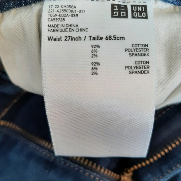 New Uniqlo EXTRA STRETCH JEANS - Picture 4 of 4